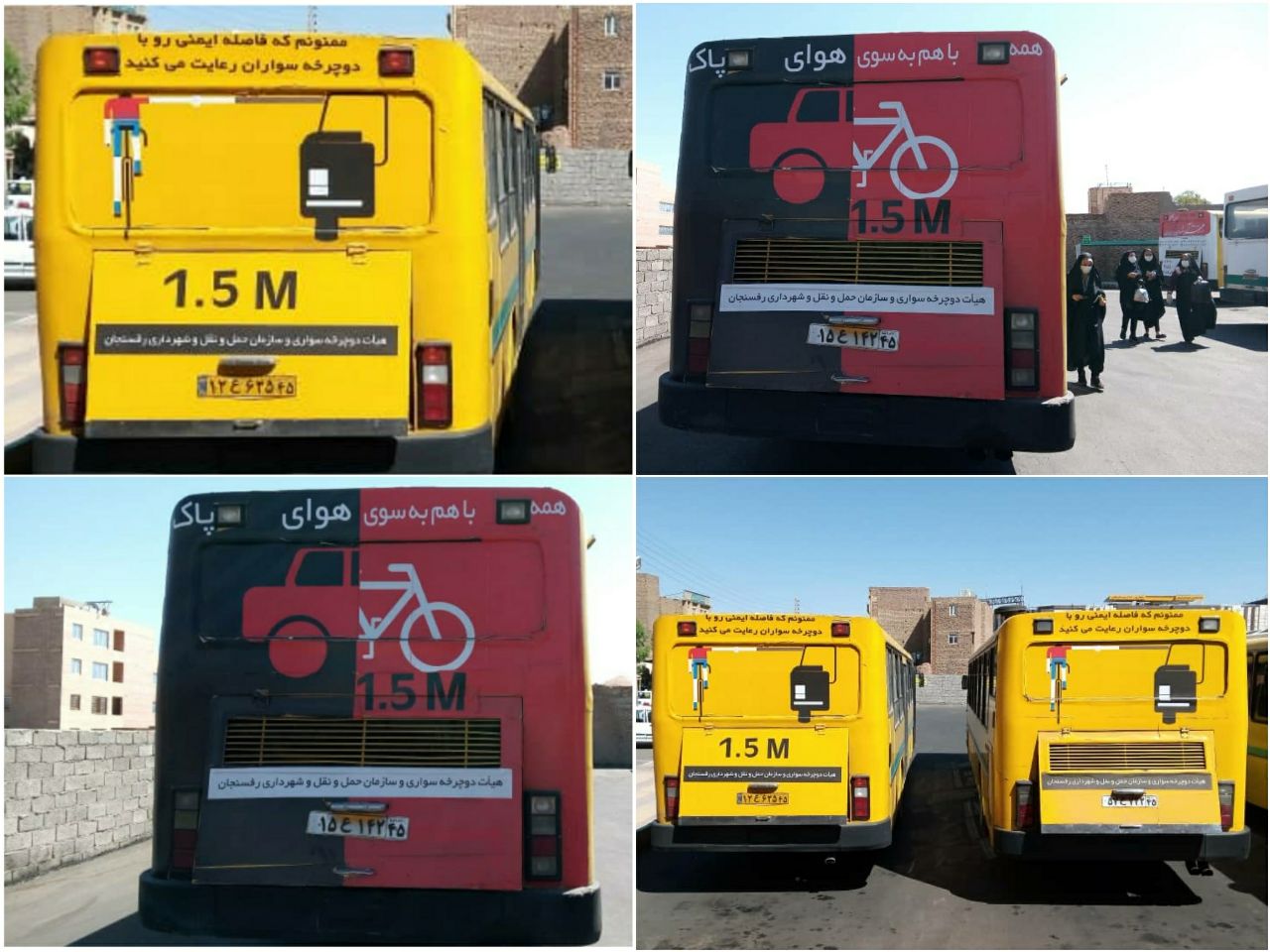 سازمان حمل و نقل شهری مروج فرهنگ استفاده از دوچرخه