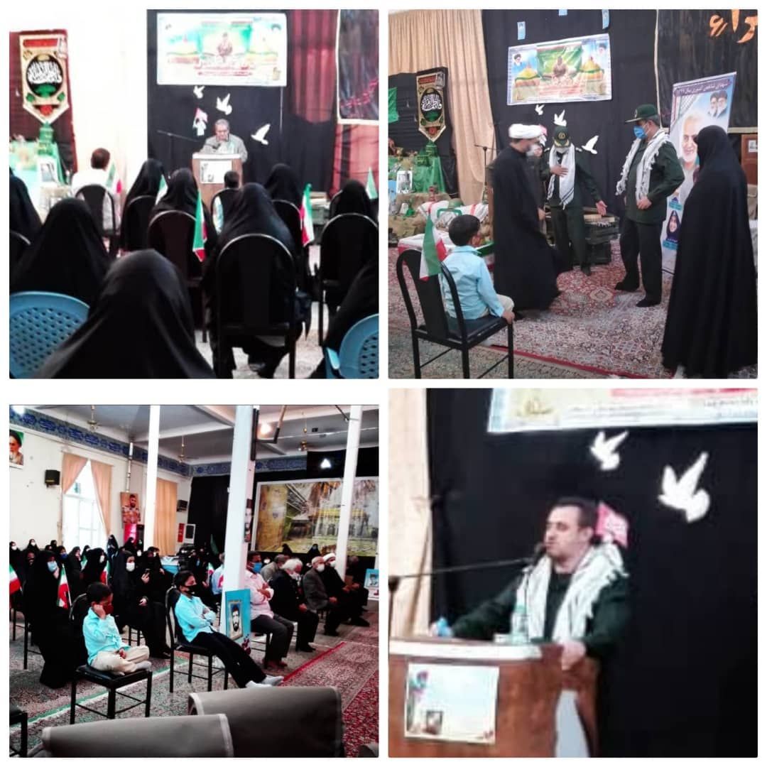 برگزاری همایش شعر و روایت دفاع مقدس در رفسنجان