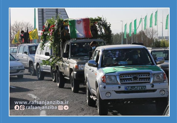 تصاویر منتخب از تشییع خودرویی پیکر شهدای گمنام در رفسنجان