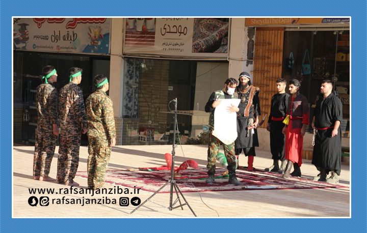 تصاویر منتخب| اولین روز جشنواره تئاتر «سردار آسمانی» در رفسنجان