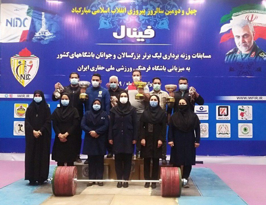 کسب مقام سوم مسابقات لیگ برتر وزنه برداری جوانان کشور توسط مس رفسنجان