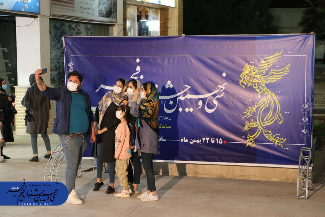 گزارش اختصاصی رفسنجان زیبا از برگزاری مهمترین رویداد فرهنگی سینمایی کشور در رفسنجان