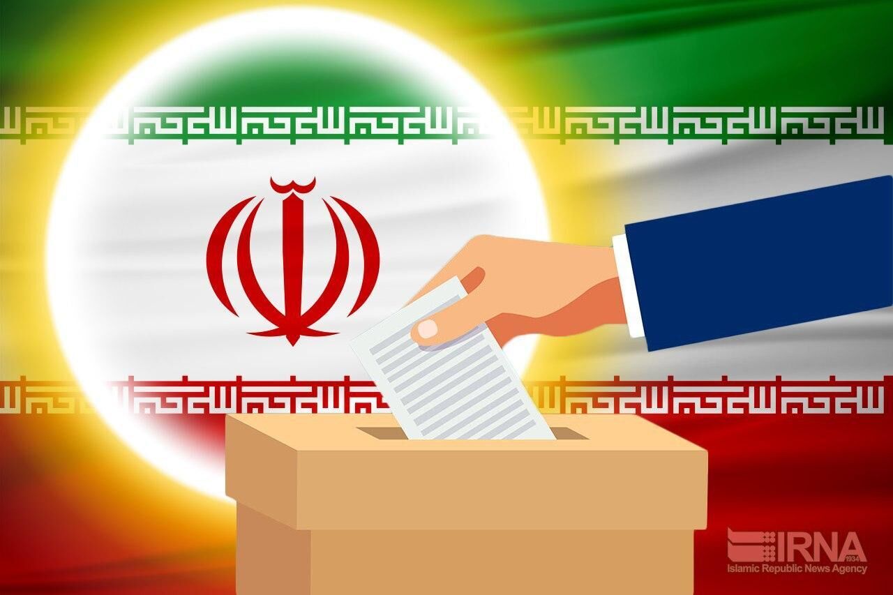 مشارکت حداکثری در انتخابات تاییدی بر اصل نظام‌ جمهوری اسلامی است