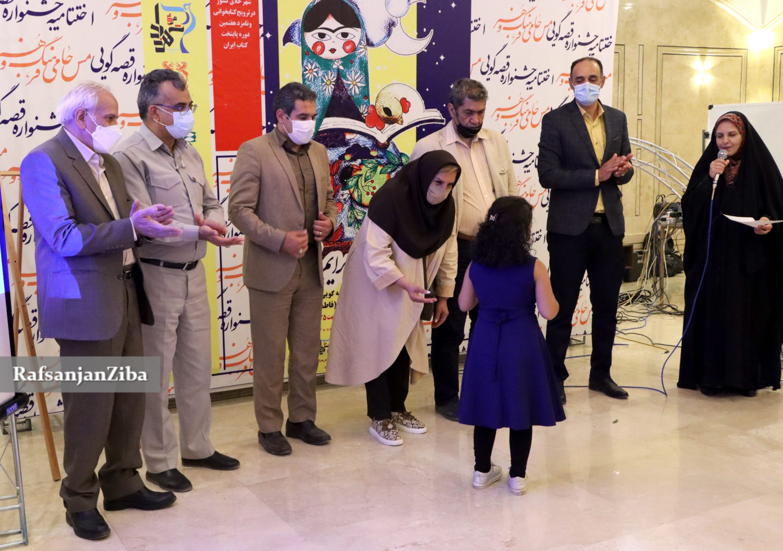 اسامی برگزیدگان دومین جشنواره قصه گویی شهرزاد رفسنجان