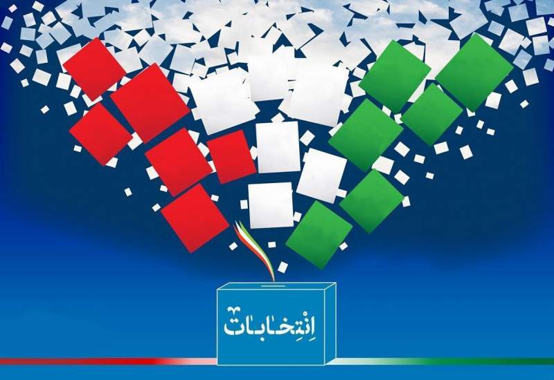 اعلام اسامی نامزدهای انتخابات شوراهای شهرستان رفسنجان + جزییات