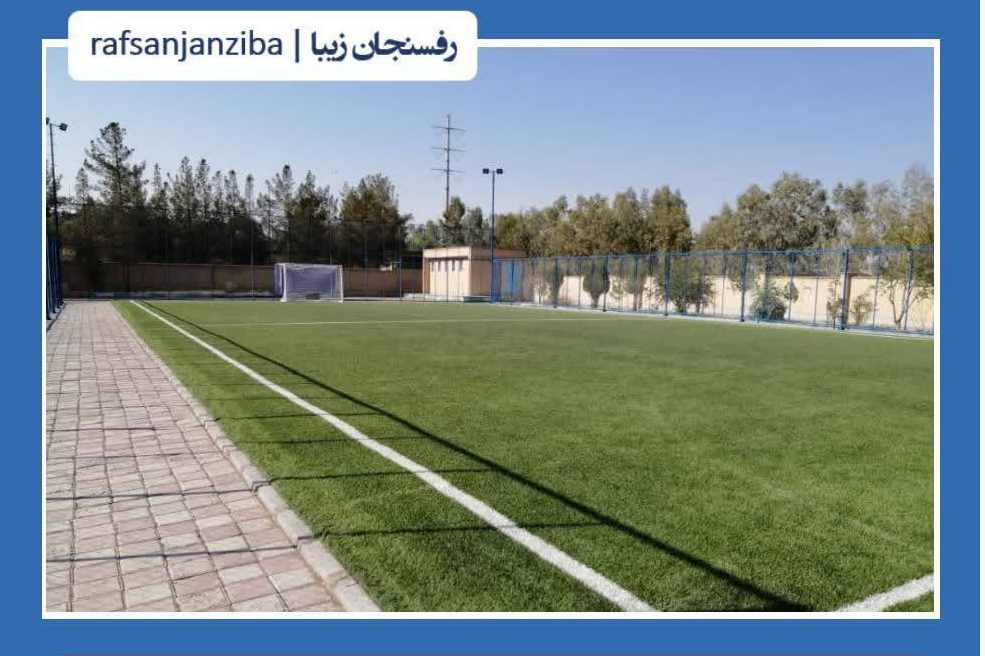 افتتاح شش پروژه ورزشی آموزش و پرورش شهرستان رفسنجان
