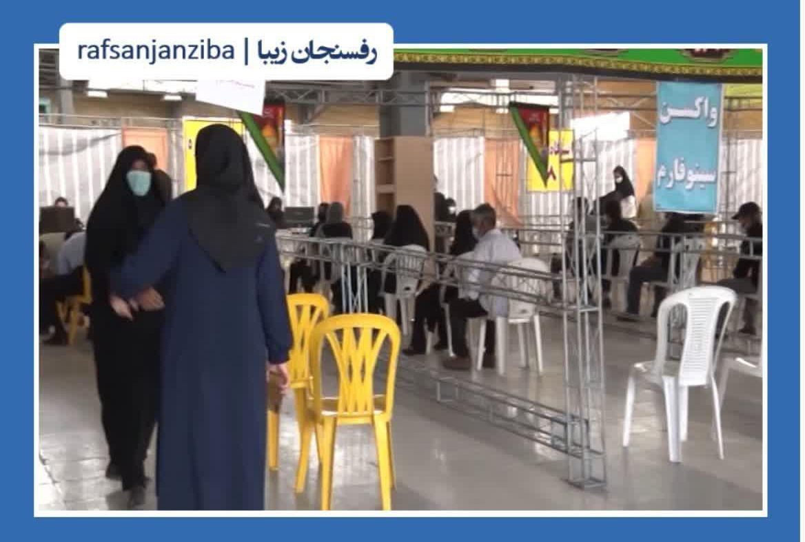 راه اندازی ۱۵ مرکز روستایی واکسیناسیون در رفسنجان