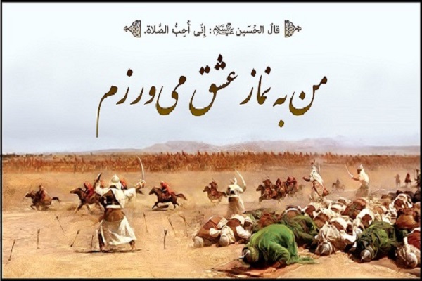 طرح قرآنی «امام حسین(ع) شیفته نماز و قرآن» در رفسنجان برگزار می‌شود