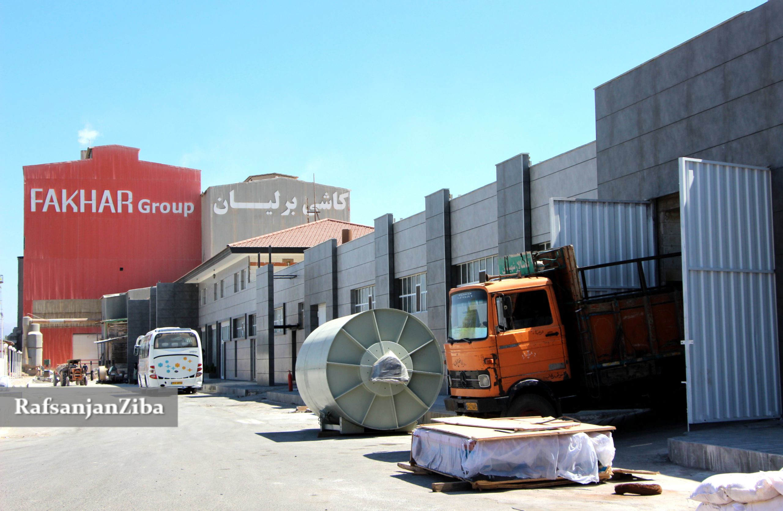 گزارش تصویری| کارخانجات کاشی و سرامیک گروه تولیدی فخار رفسنجان
