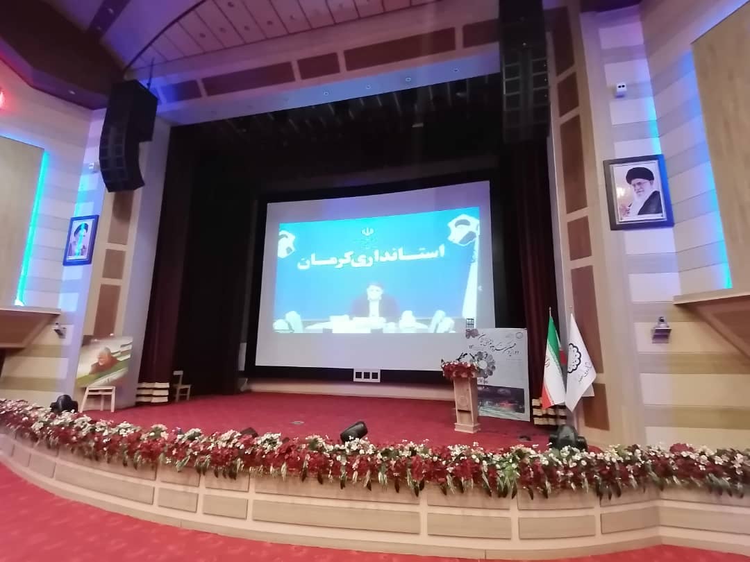 شروع به کار دوازدهمین کنگره علوم باغبانی ایران در دانشگاه ولیعصر(عج) رفسنجان