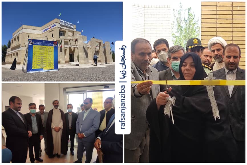 ساختمان حوزه اسلامی شهید تحویلیان در دانشگاه ولیعصر(عج) افتتاح شد