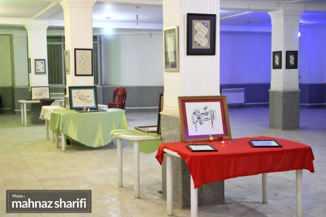 افتتاح نمایشگاه انفرادی آثار خوشنویسی «مشق مادر» در رفسنجان