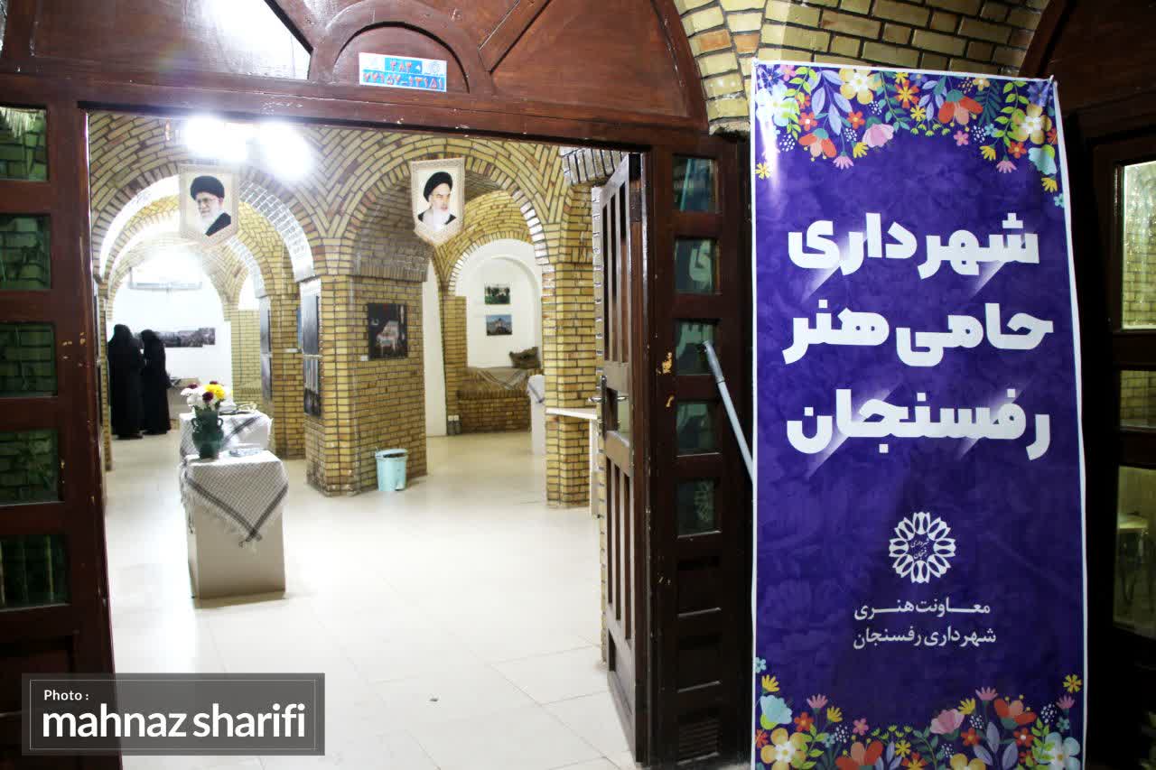 افتتاح نمایشگاه آثار منتخب مسابقه عکس «گرمای حضور» در رفسنجان