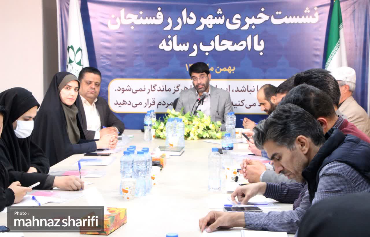 نشست خبری شهردار رفسنجان/ انقلاب شهرداری رفسنجان در اجرای پروژه های شهری