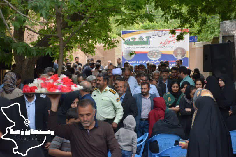 برگزاری اولین جشنواره تشته در روستای داوران رفسنجان