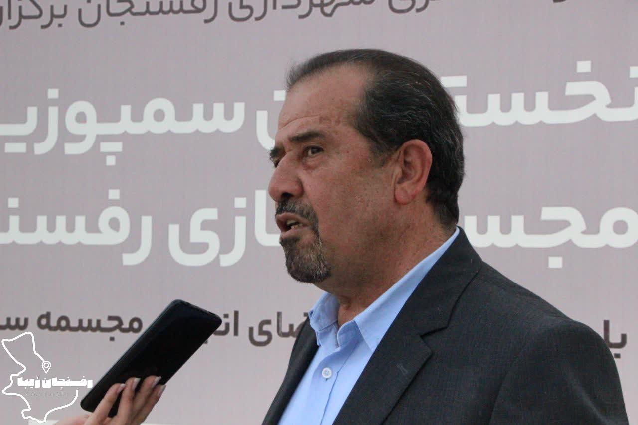 اذعان رئیس انجمن سنگ کرمان به برتری سمپوزیوم رفسنجان در استان کرمان