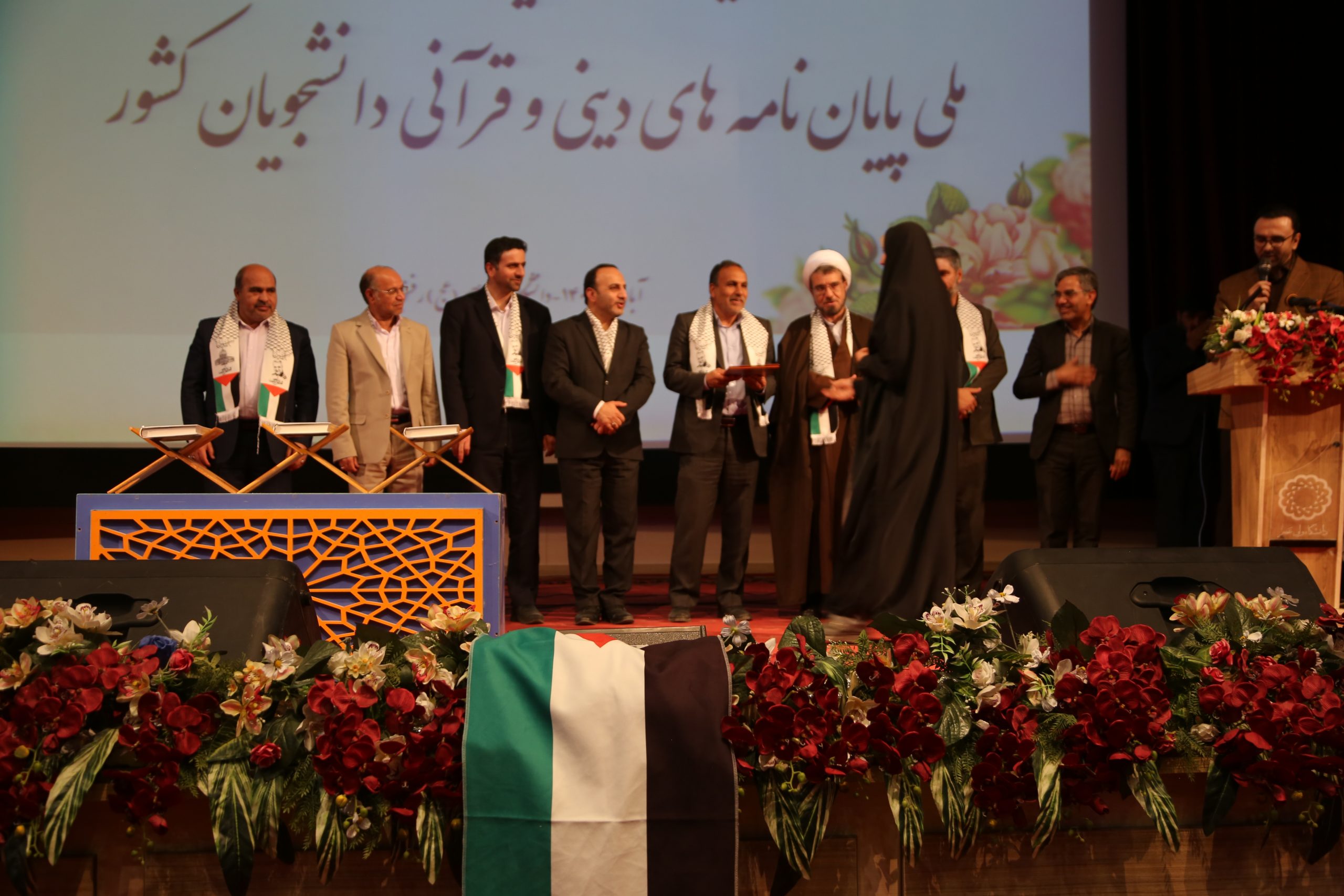 برگزیدگان‌ بیست‌و‌یکمین جشنواره پایان‌نامه‌های دینی و قرآنی کشور معرفی شدند